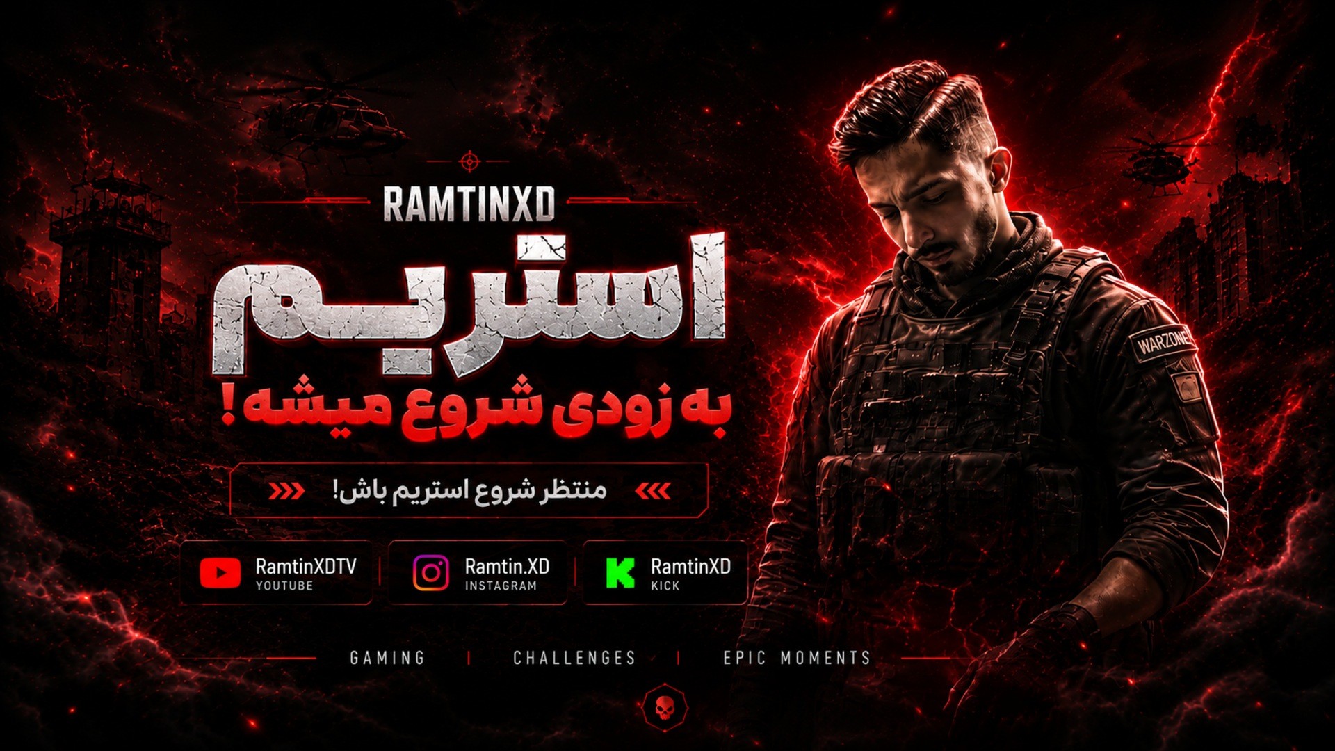 RamtinXD - TeleLive