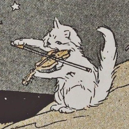 ChillCat