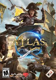ATLAS