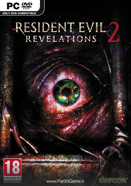 Resident Evil: Revelations 2