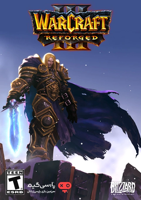 Warcraft III