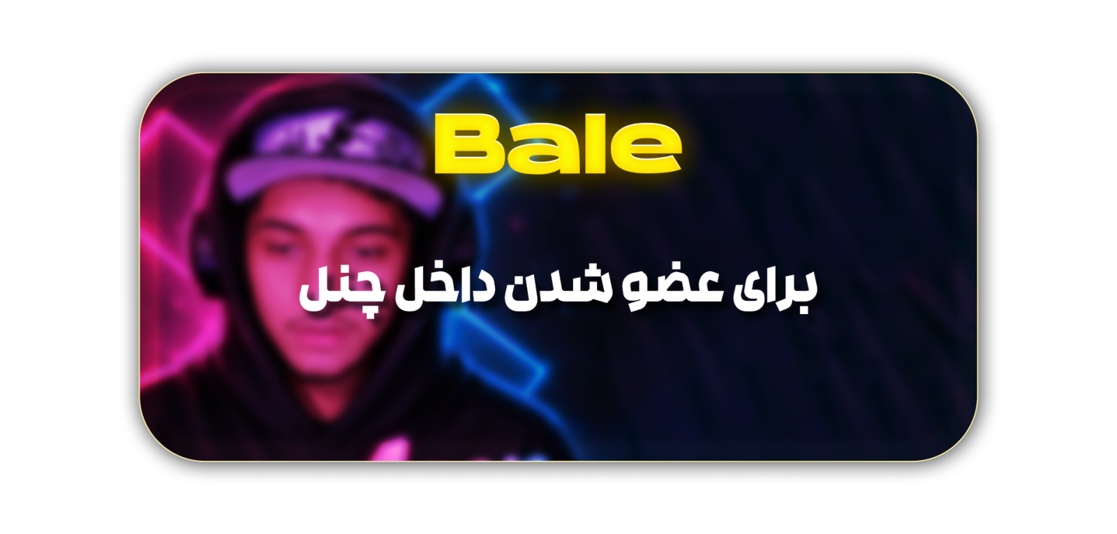 Bale Baraye Etela Live Shodan !