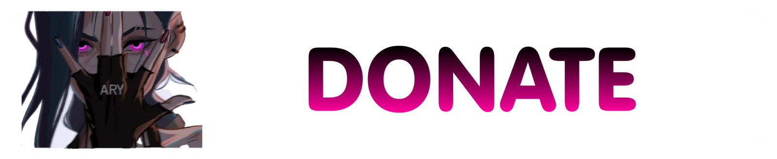دونیت