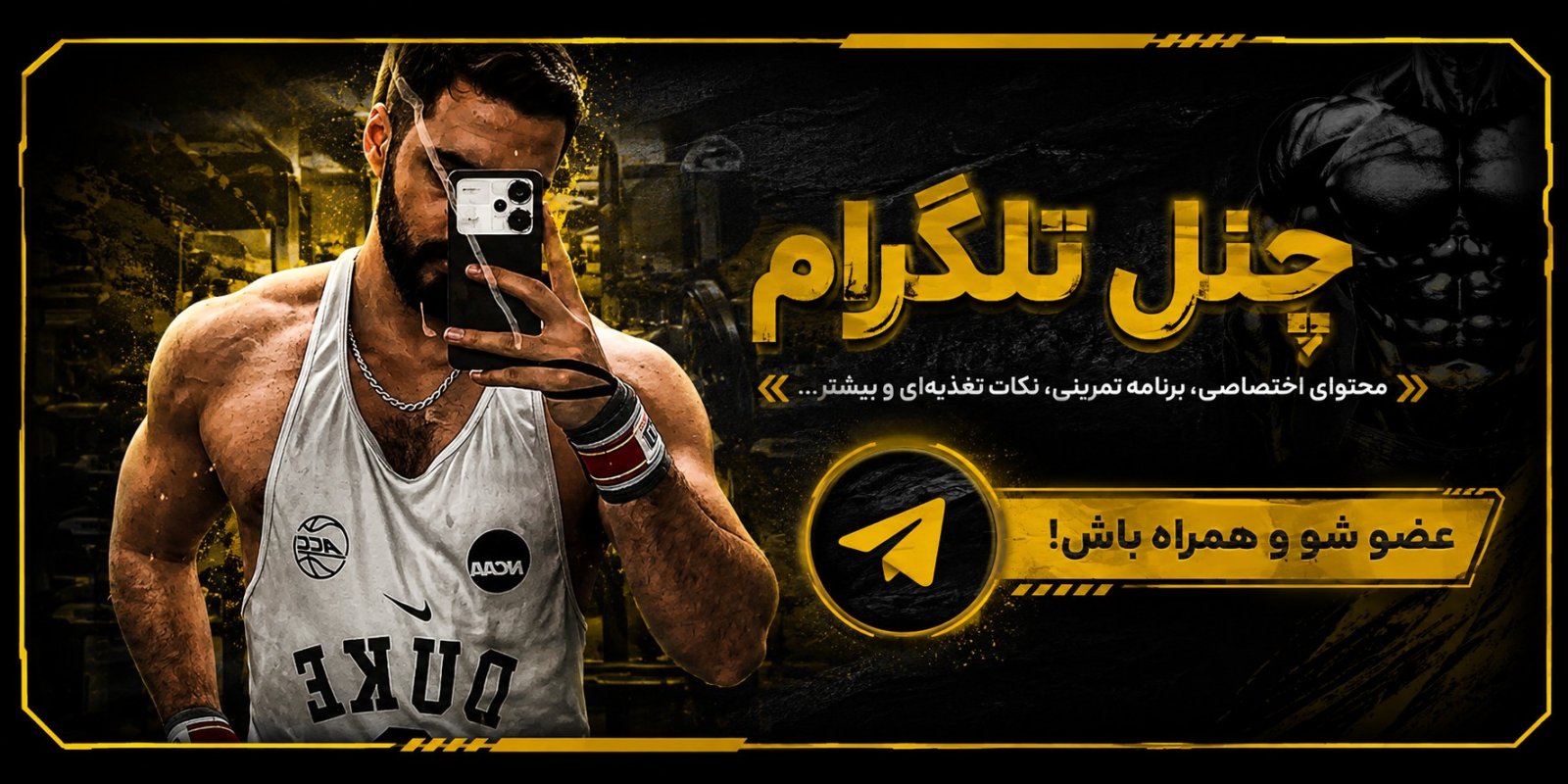 telegram